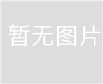 陶博士熊猫款石墨烯蒸汽眼罩