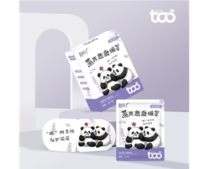 陶博士薰衣草熊猫眼罩